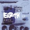 夜空中最亮的星