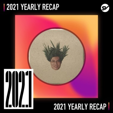 2021 個人年度精選之最
