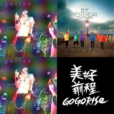 GOGORISE