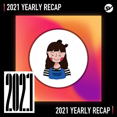 2021 個人年度精選之最