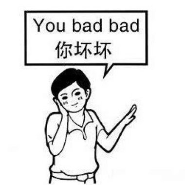 蔡蔡啦