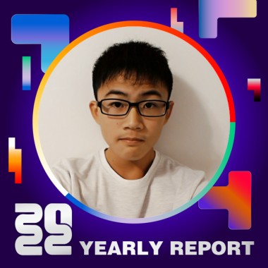 2022 個人年度精選