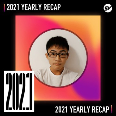 2021 個人年度精選之最