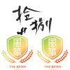 畢業歌