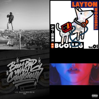 肆无忌惮的生活