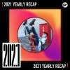2021 個人年度精選之最