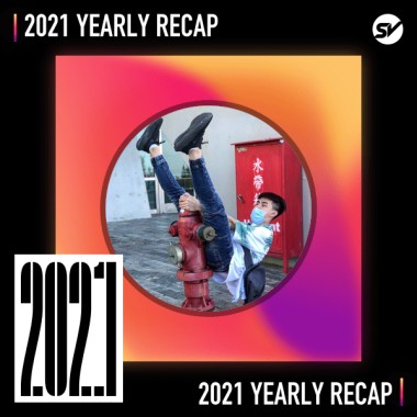 2021 個人年度精選之最