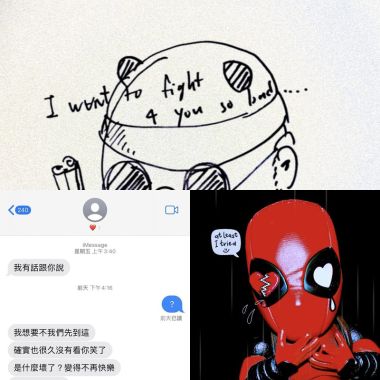 歌單