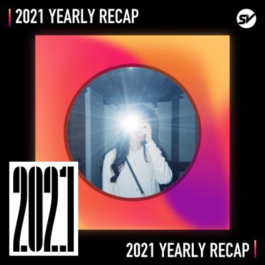 2021 個人年度精選之最