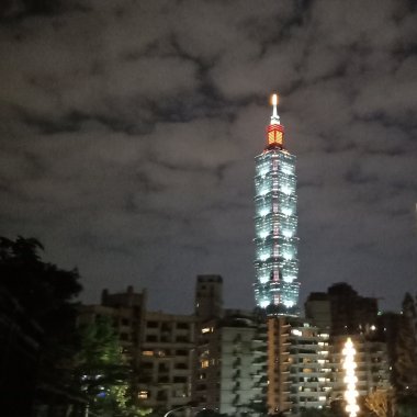 他是鄭興
