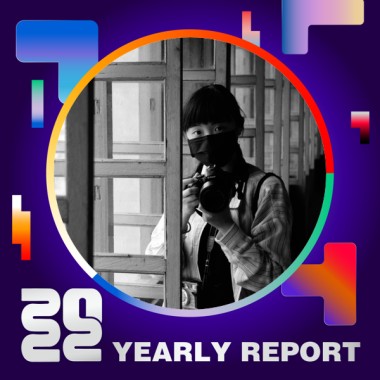 2022 個人年度精選