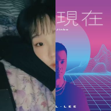愛歌