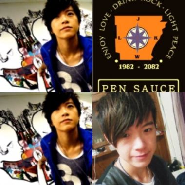 Pen Sauce