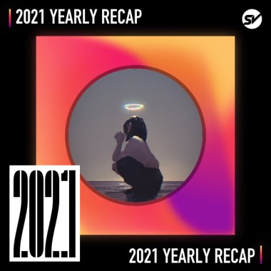 2021 個人年度精選之最