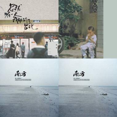 鄭興