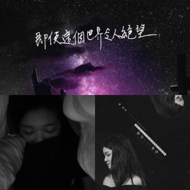 侑彤