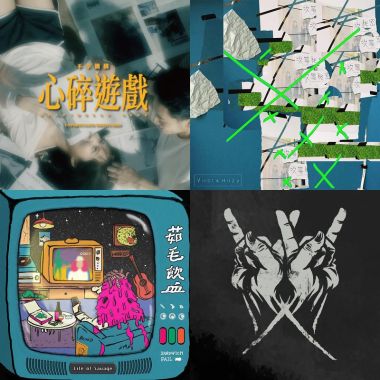浪人祭預習