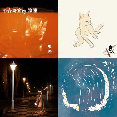 水瓶
