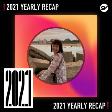 2021 個人年度精選之最