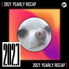 2021 個人年度精選之最