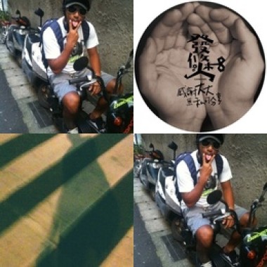 relax~ lazy but luv！