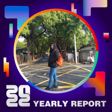 2022 個人年度精選