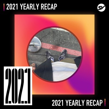 2021 個人年度精選之最