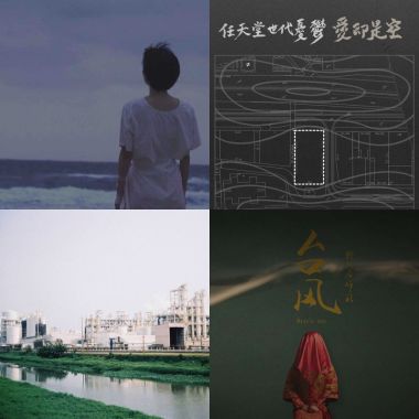 么么幺幺