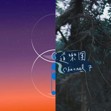 心碎的泡泡糖球