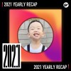 2021 個人年度精選之最