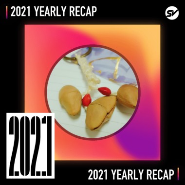 2021 個人年度精選之最