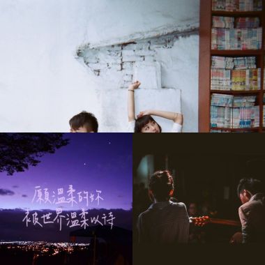 歌單
