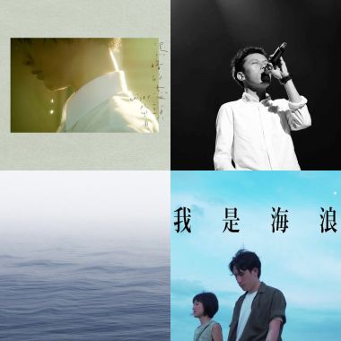 漫漫長路