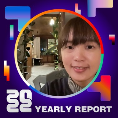 2022 個人年度精選