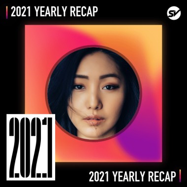 2021 個人年度精選之最