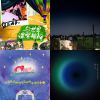 我的歌單 12