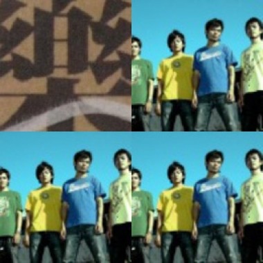 嗨歌