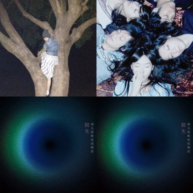 †