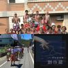 太法了吧