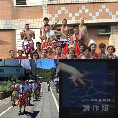 太法了吧