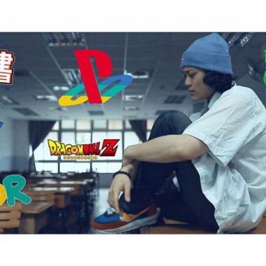【嘻哈的】