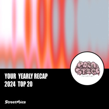 2024 個人年度精選