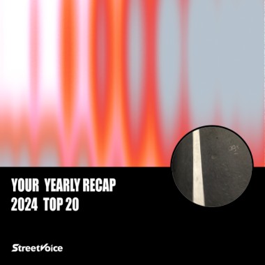 2024 個人年度精選