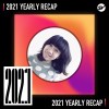 2021 個人年度精選之最