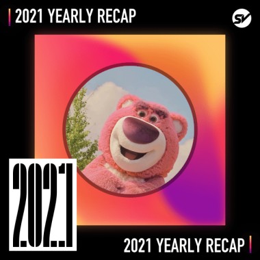 2021 個人年度精選之最
