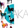 運動用