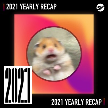2021 個人年度精選之最