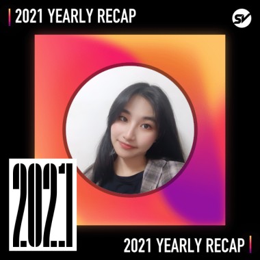 2021 個人年度精選之最