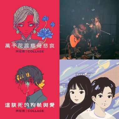 讓我聽歌