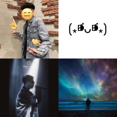 喜歡?
